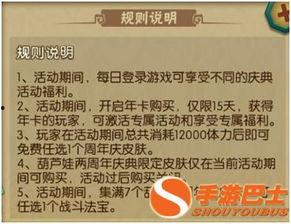 卡二爆料最新,揭秘娱乐圈幕后真相  第3张